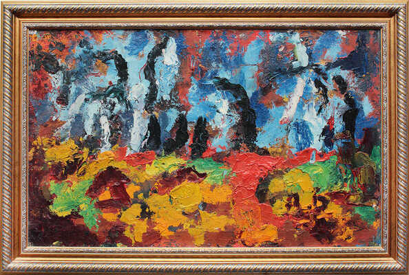 Бух Арон Эфроимович. Буйная осень